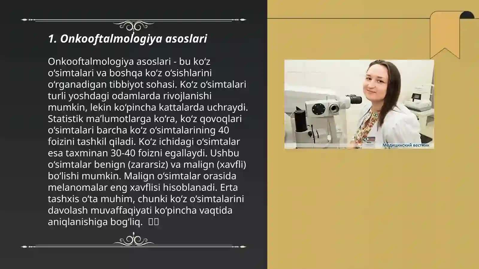 Onkooftalmologiya 3