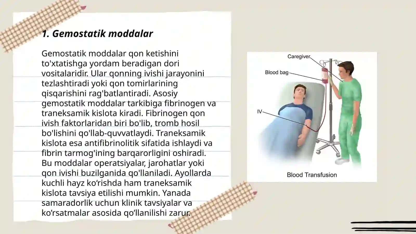 Mahalliy gemostaz uchun zamonaviy dori-vositalari 3