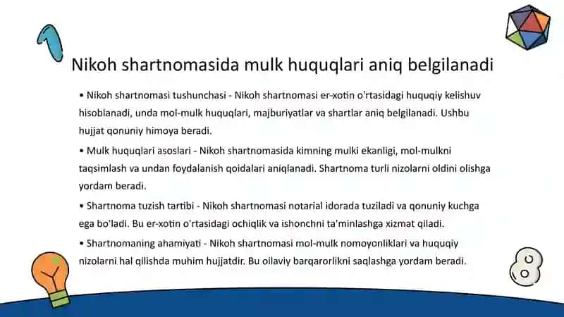 Er-xotinlar o'rtasidagi mulk huquqi 3