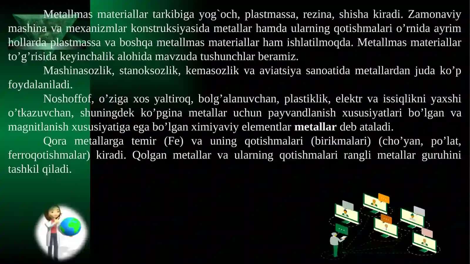 1-mаvzu.Materialshunoslikasoslari faniningpredmeti va vazifalari, rivojlanishi, texnologik ta`limdagi o`rni. Meteriallarning kristiallik tuzilishi 3