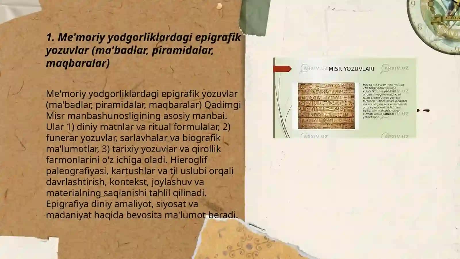 Qadimgi Misr manbashunosligi 3