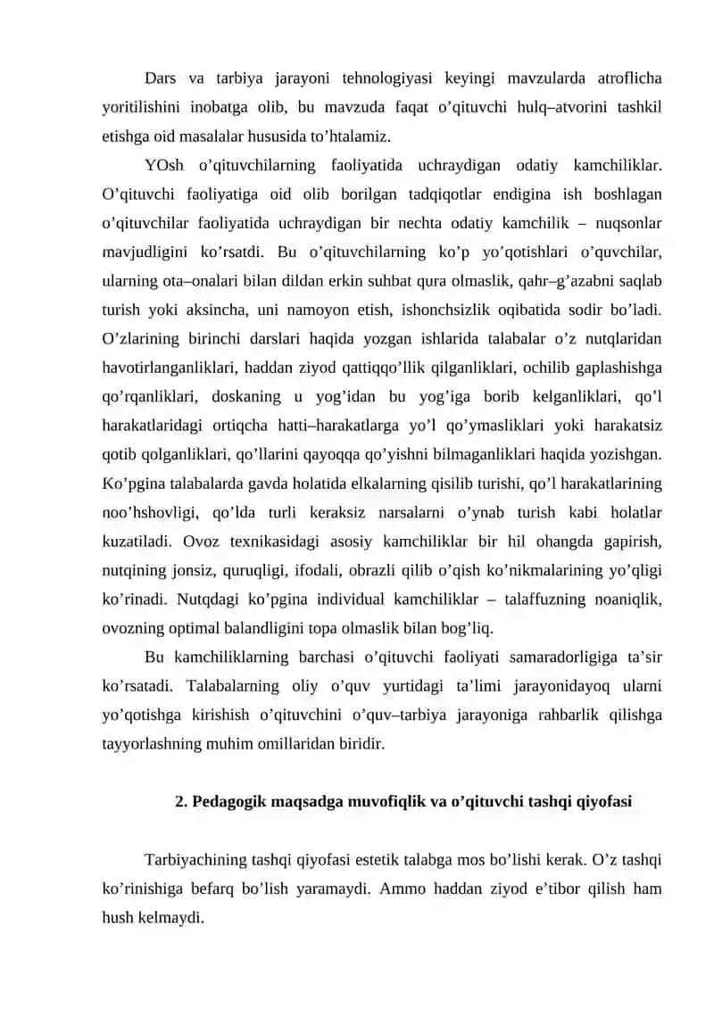 Pedagogik texnika pedagogik mahoratning asosiy tarkibiy qismi sifatida 3