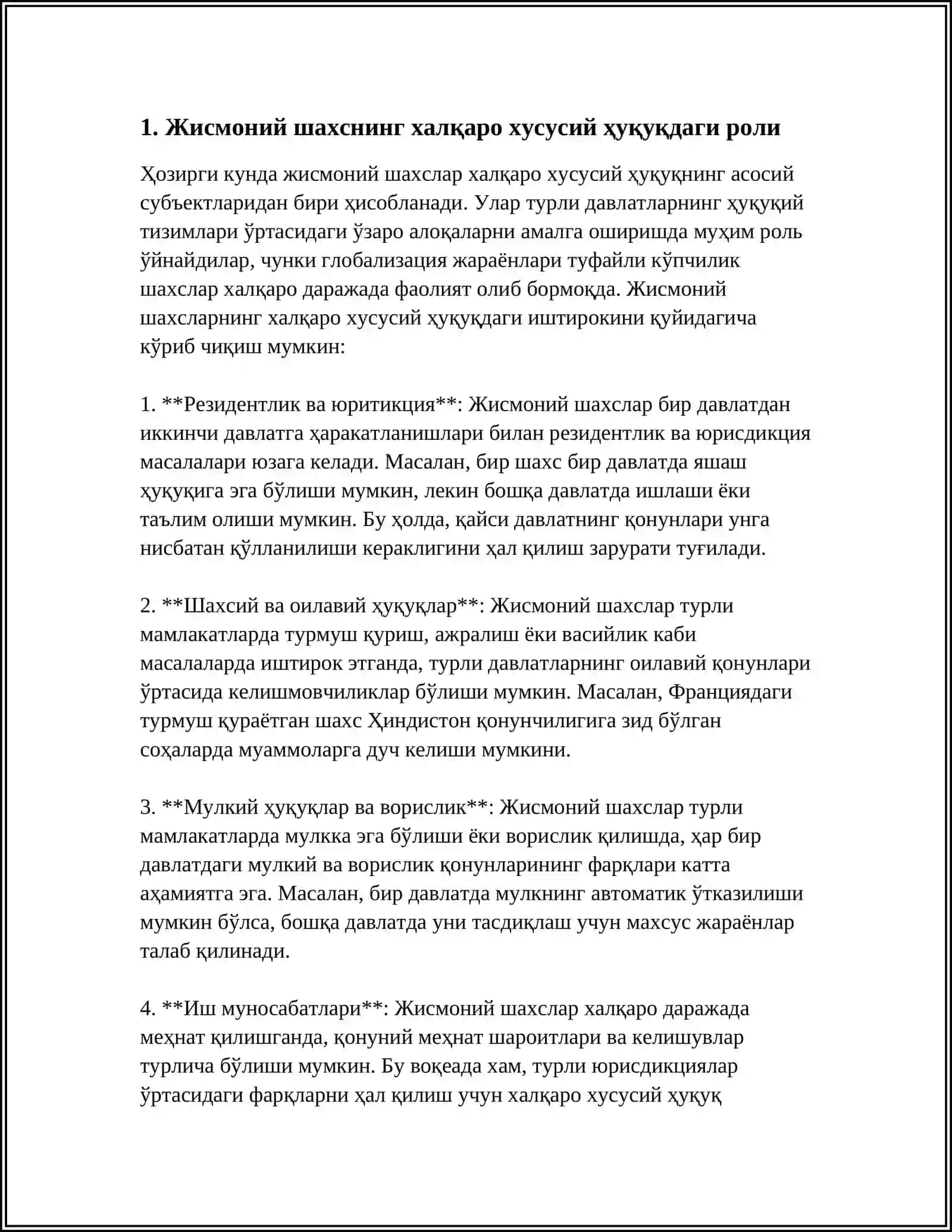 ЖИСМОНИЙ ШАХС ХАЛКАРО ХУСУСИЙ ХУКУК СУБЕКТИ СИФАТИДА 3