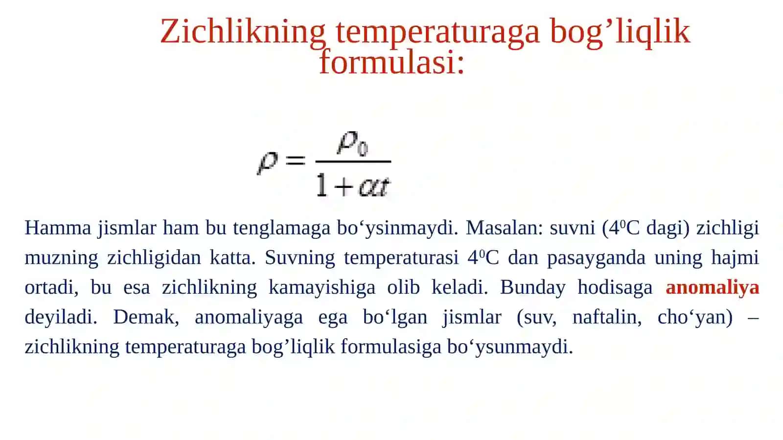 Organizmning turli muhitlari zichliklari 3