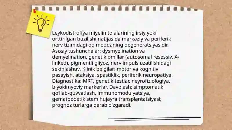 Leykodistrofiya 3