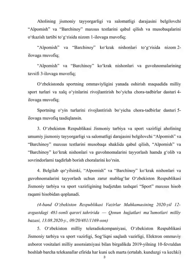 AHOLINING JISMONIY TAYYORGARLIGI VA SALOMATLIK DARAJASINI BELGILAB BERUVCHI ALPOMISH VA BARCHINOY MAXSUS TESTLARI 3