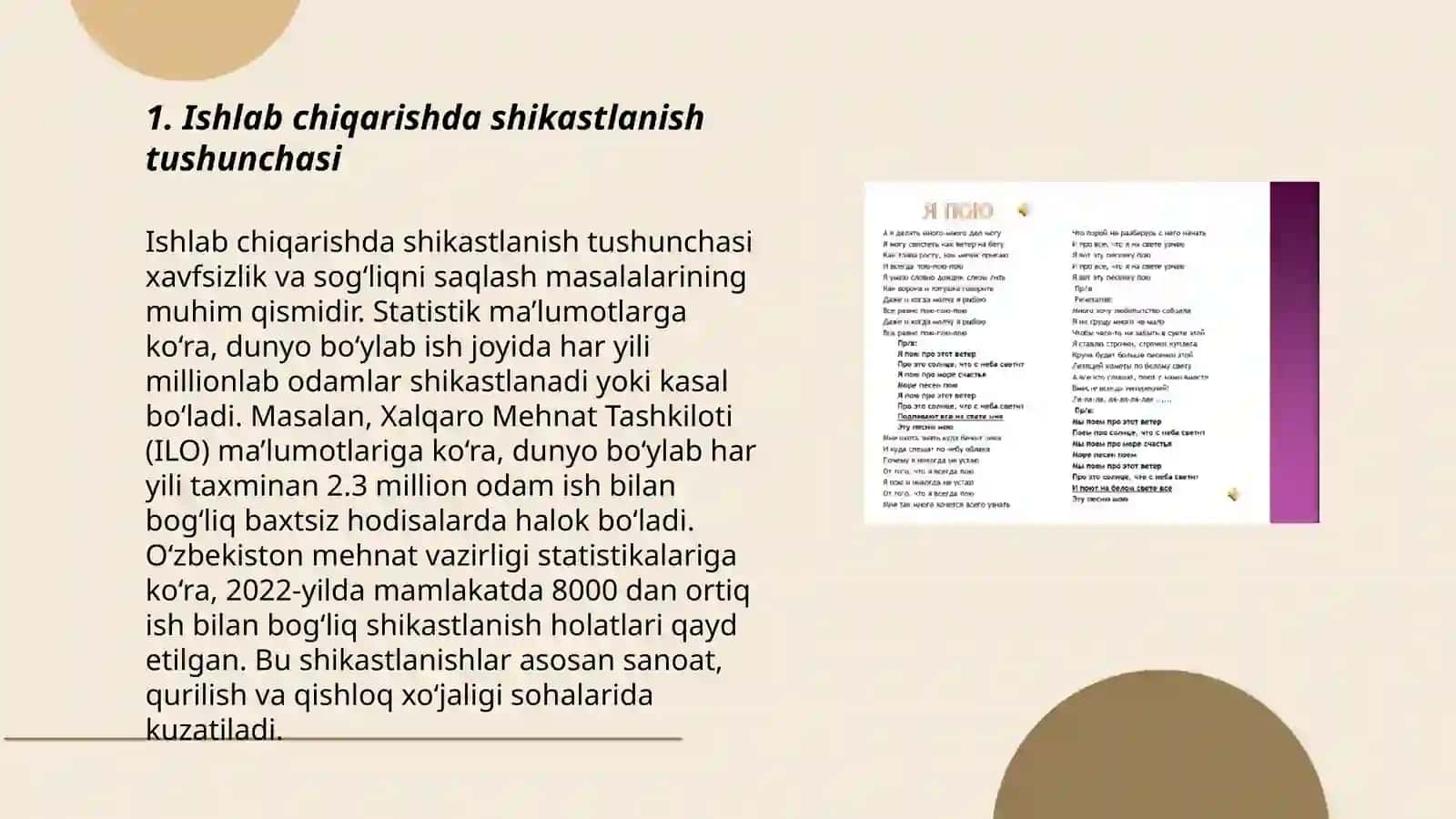 Ishlab chiqarishdagi shikastlanishlar uchun ishchi hodimlarga badal tulash va hisob-kitobni yuritish 3