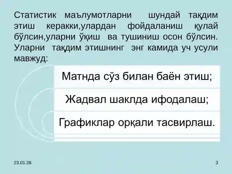 Статистик маълумотларни жадвал ва графикларда тасвирлаш 3