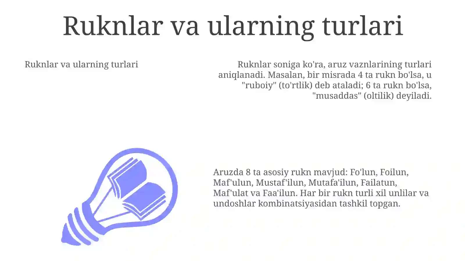 Ruknlar va ularning turlari 3