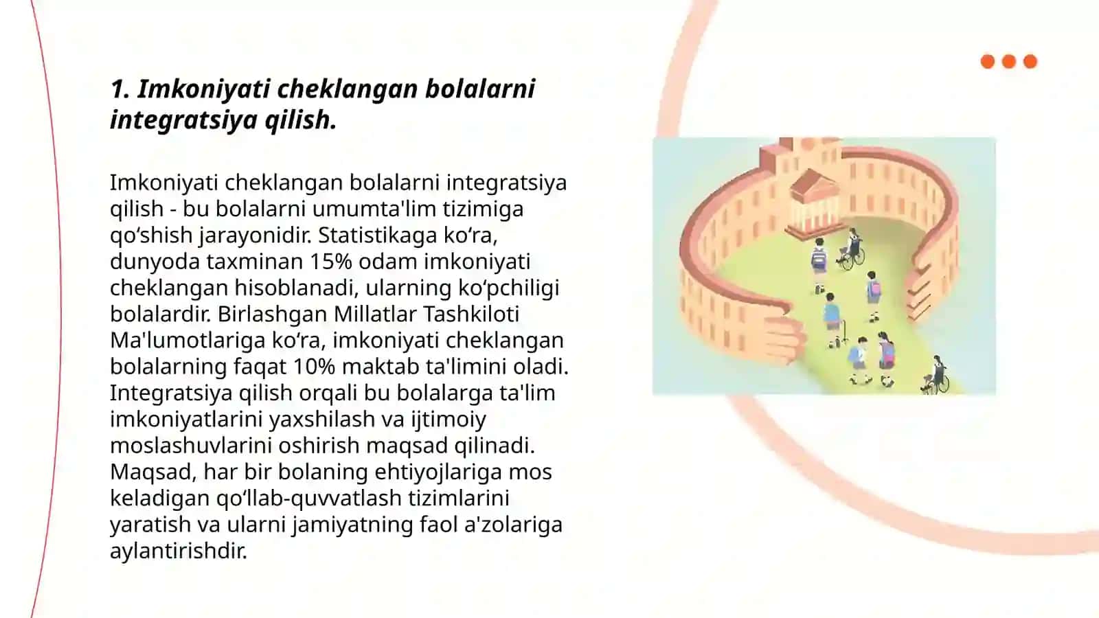 Inklyuziv va birgalikda oʻqitish; ularning asosiy farqlarini asoslash 3