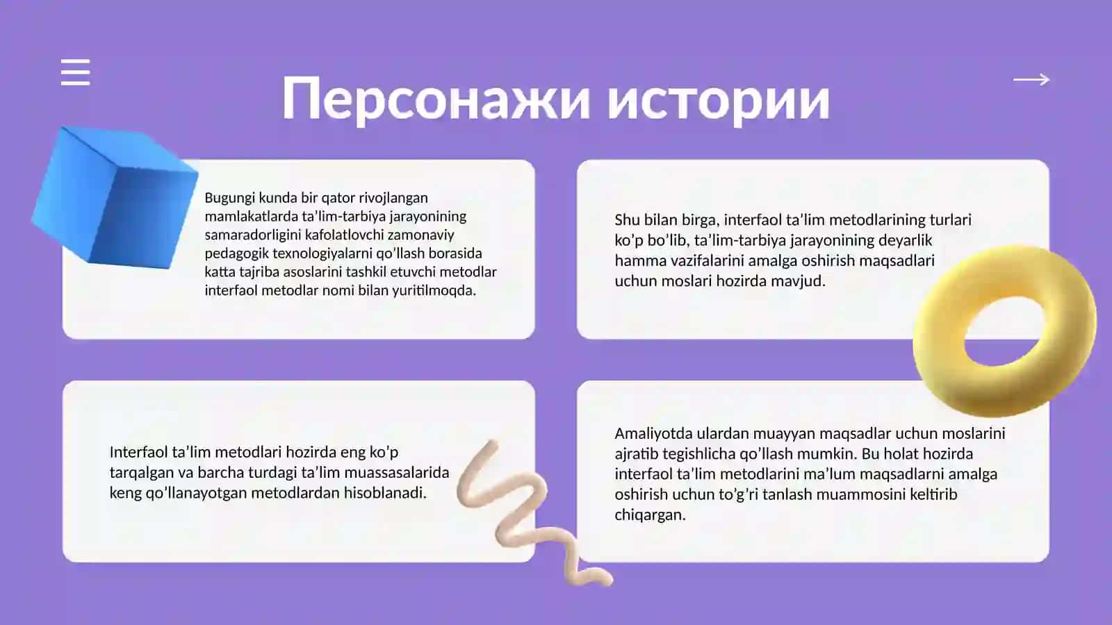 Ta‘limning interfaol metodlari 3