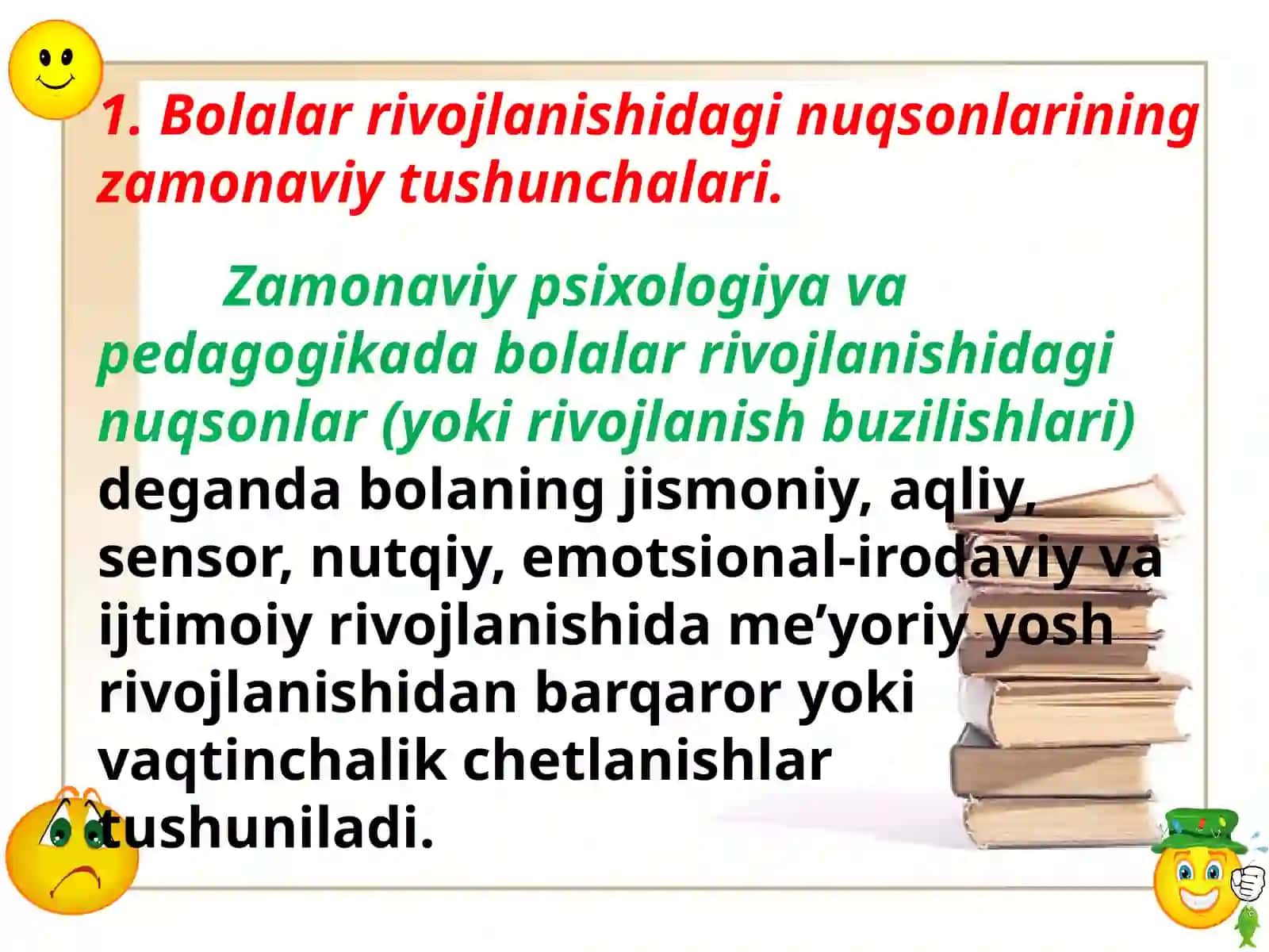 Bolalarda rivojlanish buzilishlarini psixologik-pedagogik diagnostika 3