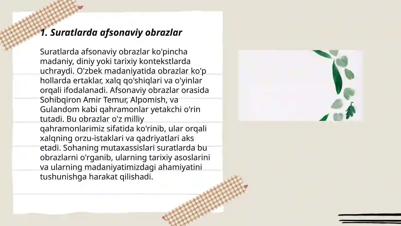 Suratlar bilan o'tkaziladigan suhbatlar 3