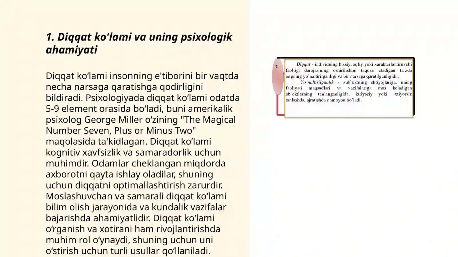 Diqqat ko'lami, diqqat taqsimlanishi, shaxsda diqqat rivojlanishi 3