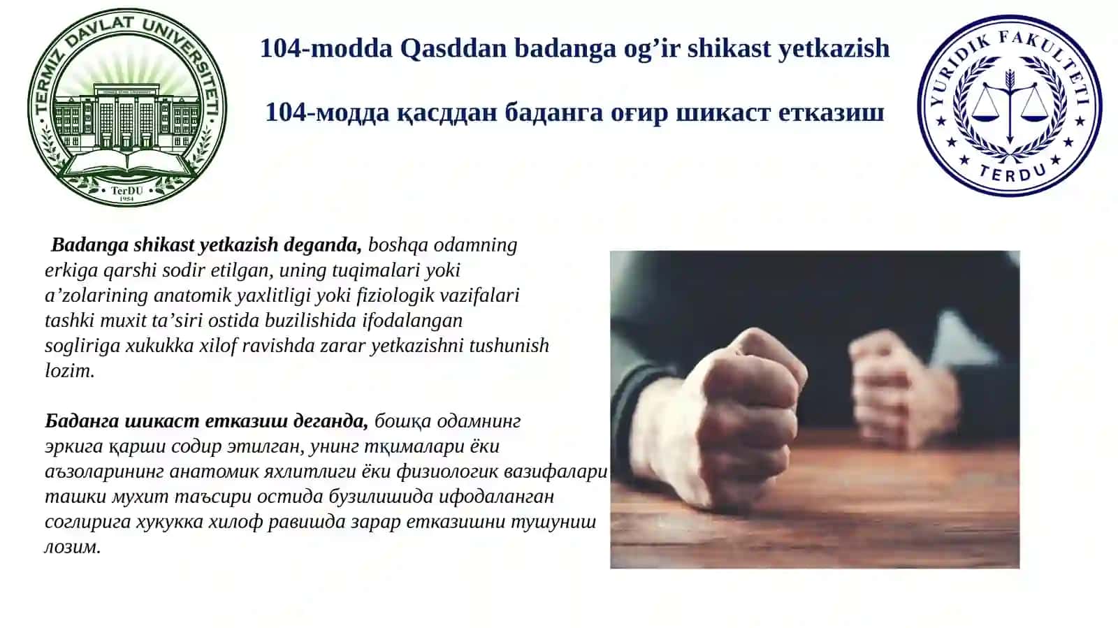 JINOYAT HUQUQI FANIDANTAYYORLAGAN TAQDIMOTI 3