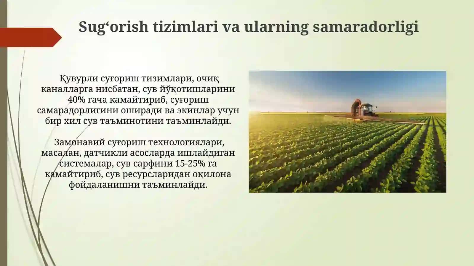 Sugʻorish tizimlari va ularning samaradorligi 3