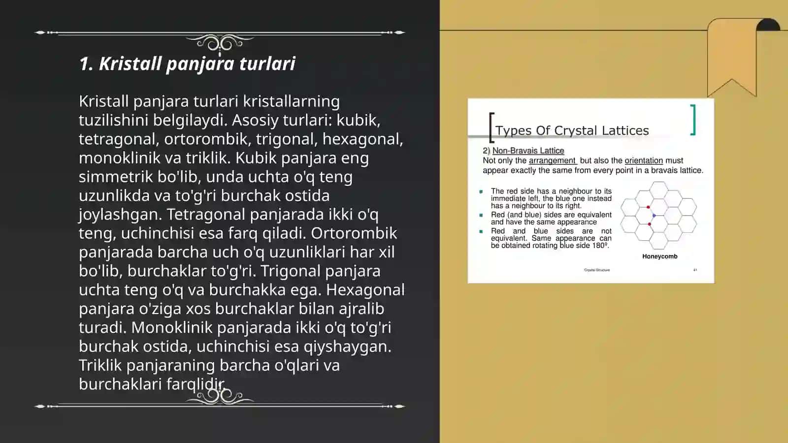 Kristall panjara turlari 3
