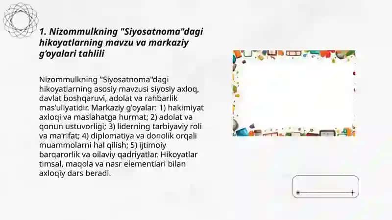 Nizommulkning "Siyosatnoma"asaridagi hikoyatlar tahlili 3