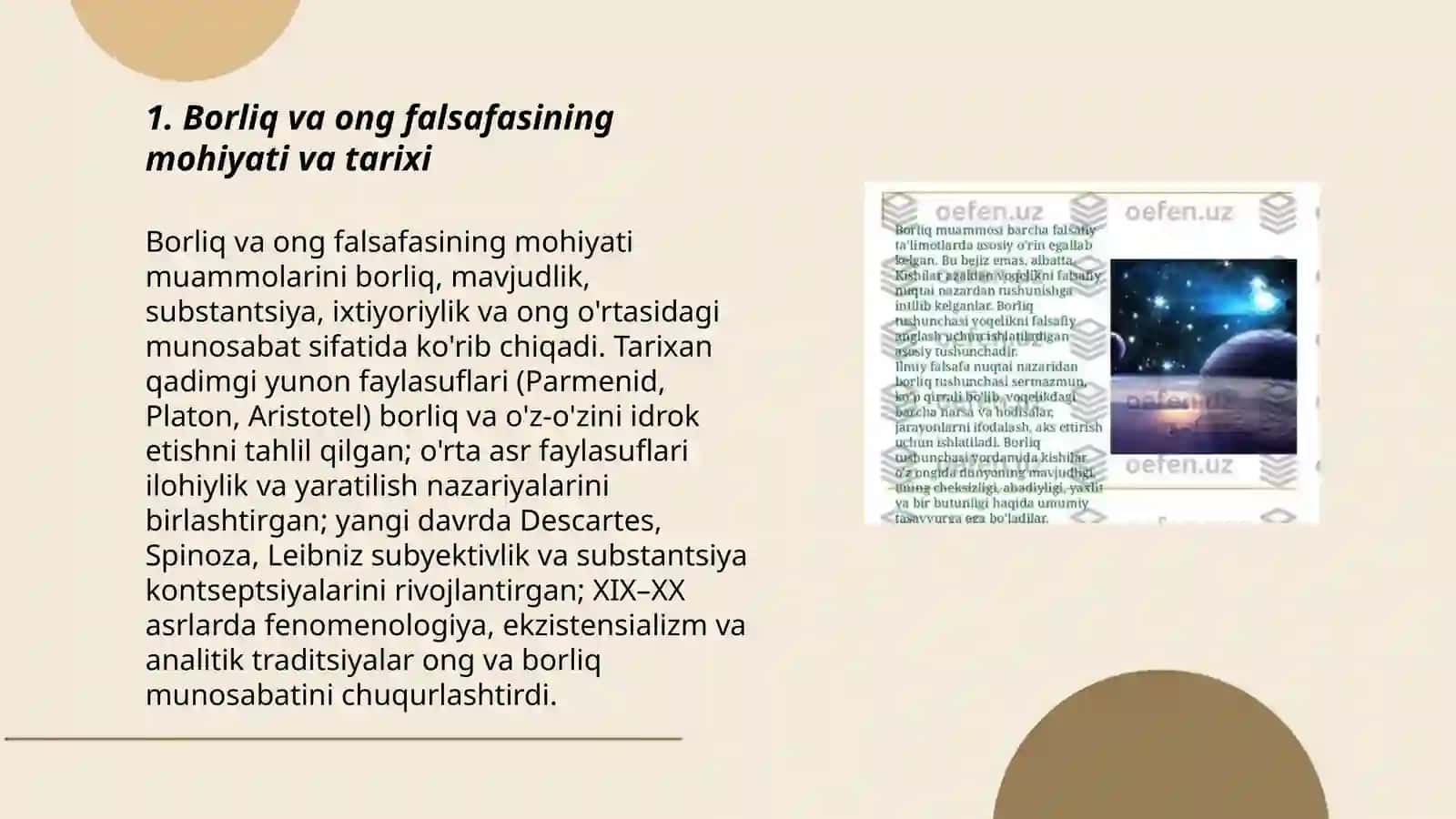 Borliq va ong falsafasi 3