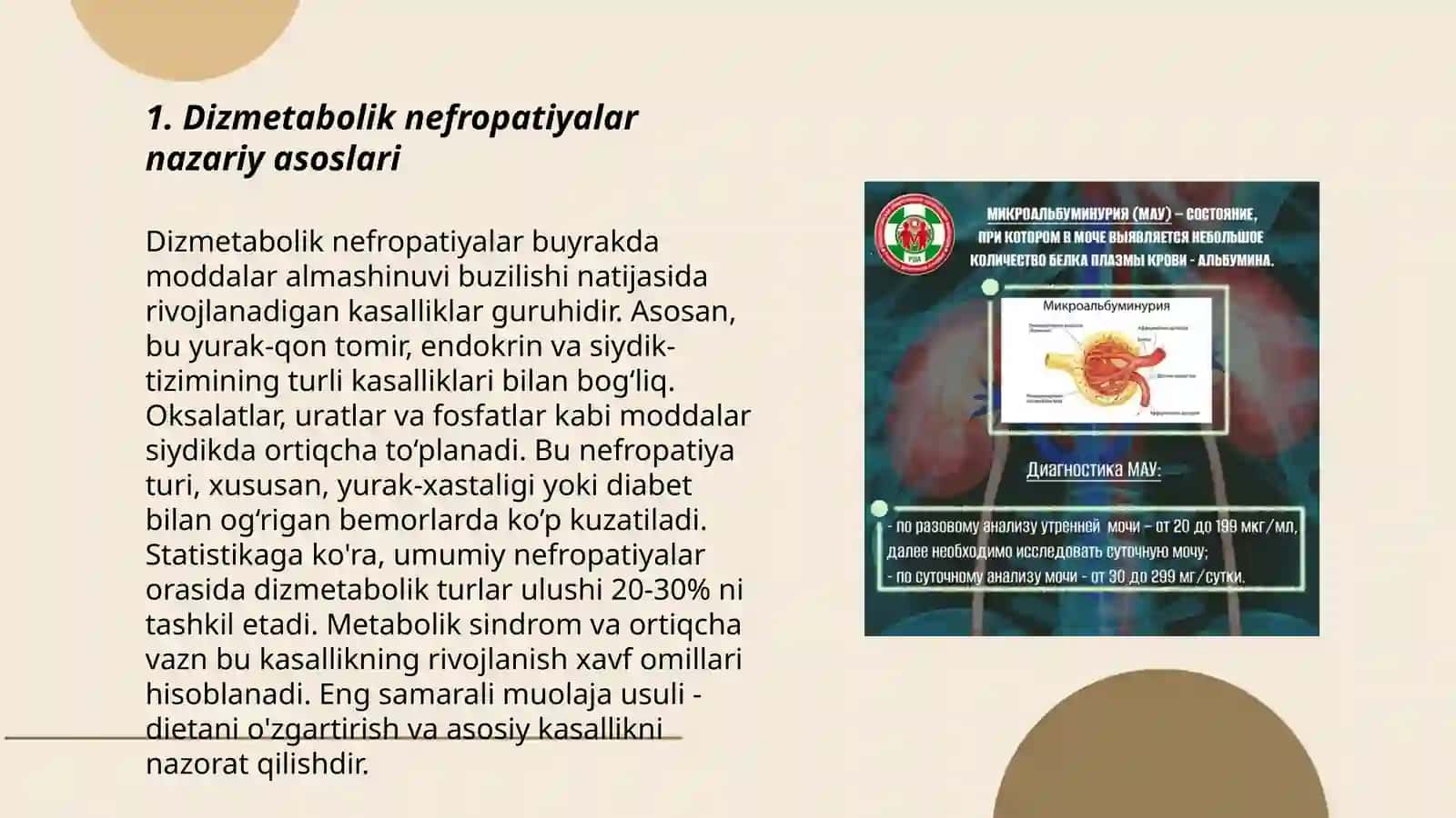 Dizmetabolik nefropatiyalar 3