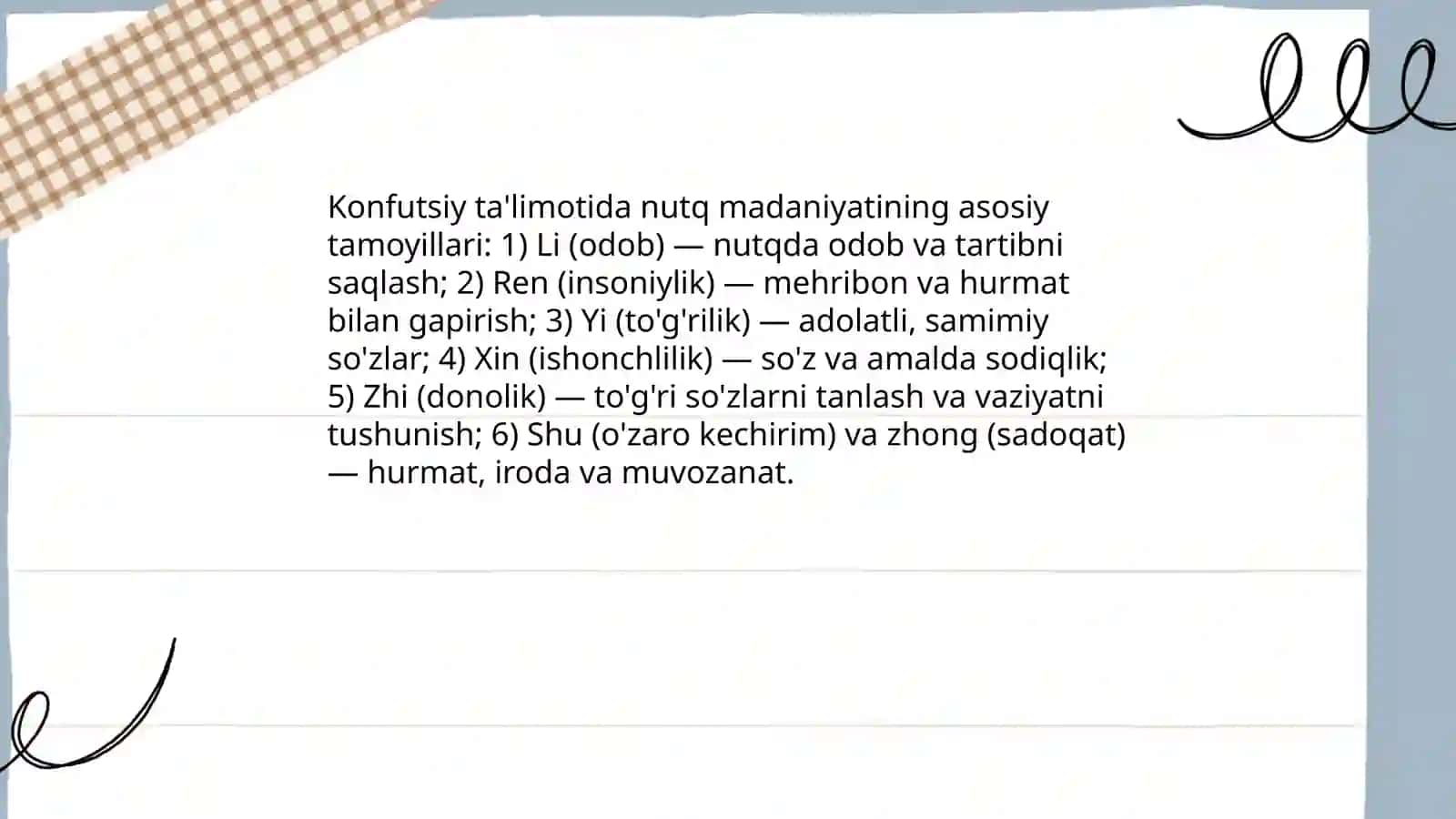 Konfutsiy ta'limotida nutq madaniyati masalasi 3