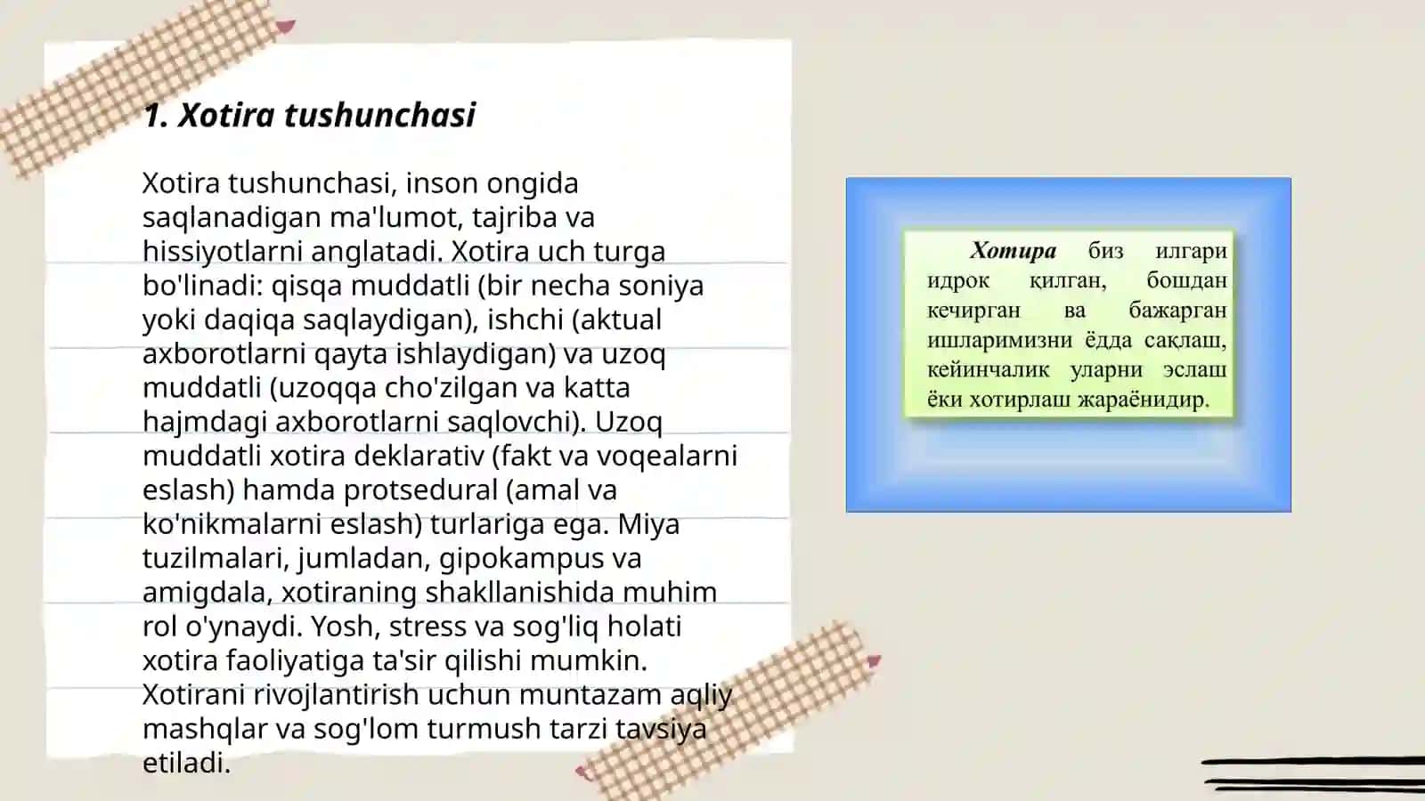 Psixologiyada. XOTIRA 3