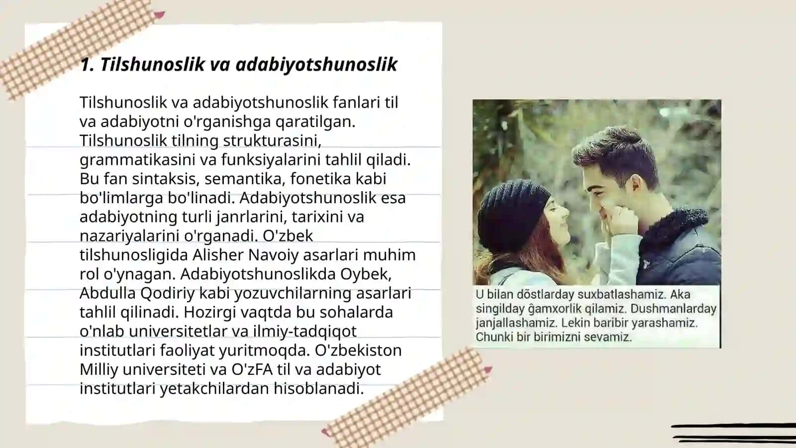 Tilshunoslikning boshqa fanlar bilan aloqasi 3