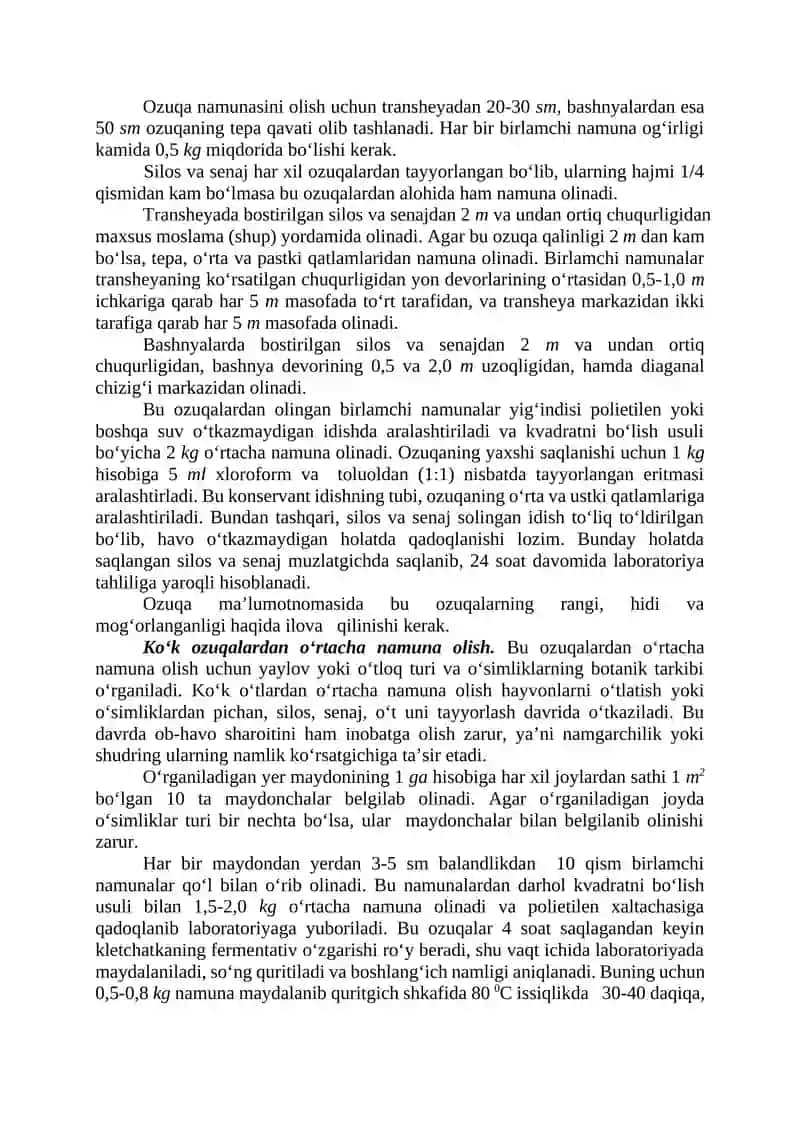 Ozuqalardan oʻrtacha namuna olish 3
