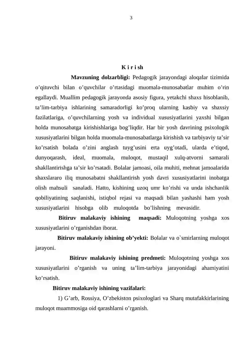 Chet el psixologlаrining аsаrlаridа muloqot etikаsi vа mаhorаti muаmmolаri tаhlili 3