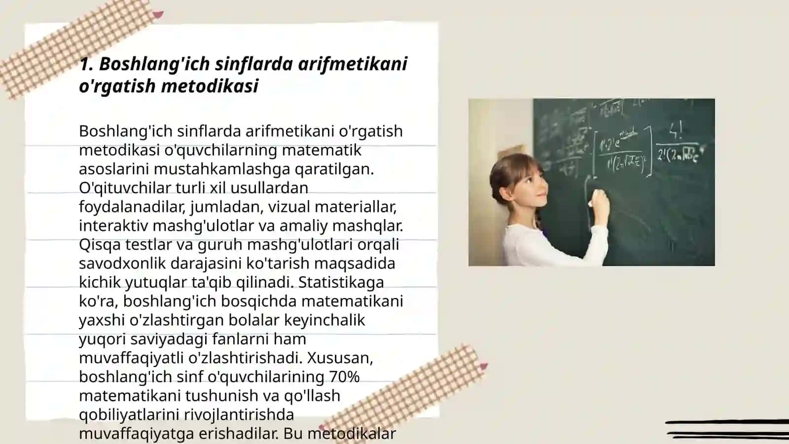 Boshlang'ich sinflarda matematikaga ixtisoslashtirilgan sinflarda o'qitishni tashkil etish 3