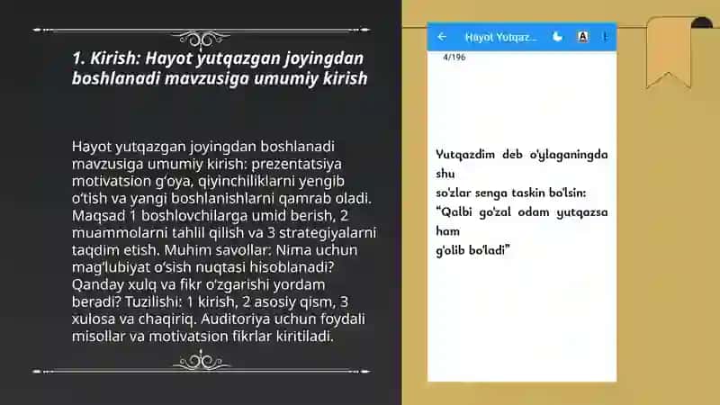 Mavzu: Hayot yutqazgan joyingdan boshlanadi slayd tayyorlash 3