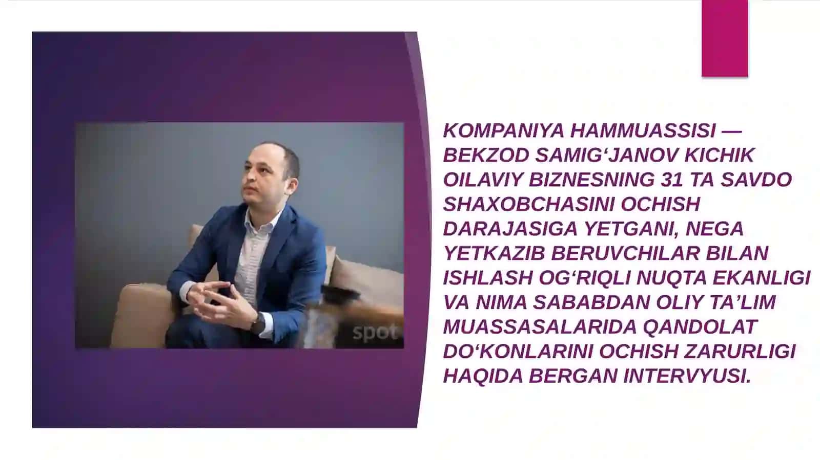 “Safia” qandolatchilik uyi 3