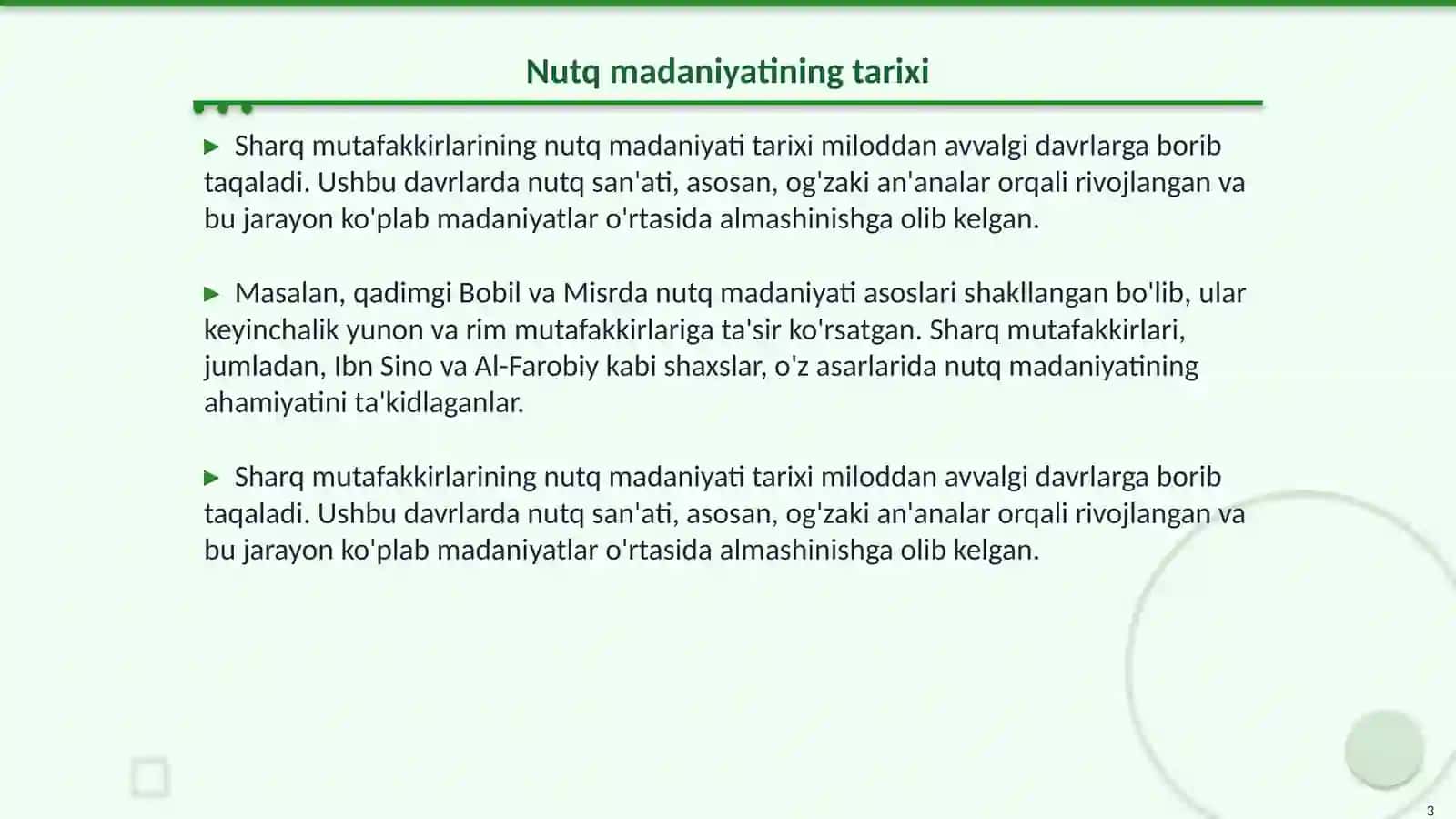 Sharq mutafakkirlarining nutq madaniyatiga oid asarlari 3