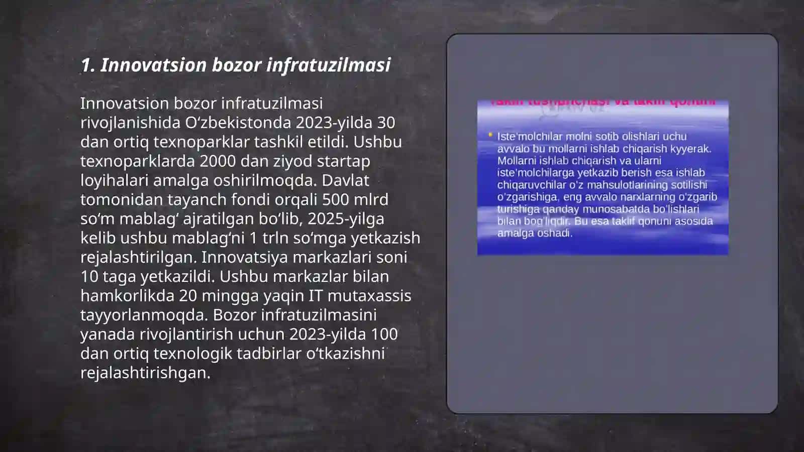 Innovatsion bozor infratuzilmasi 3