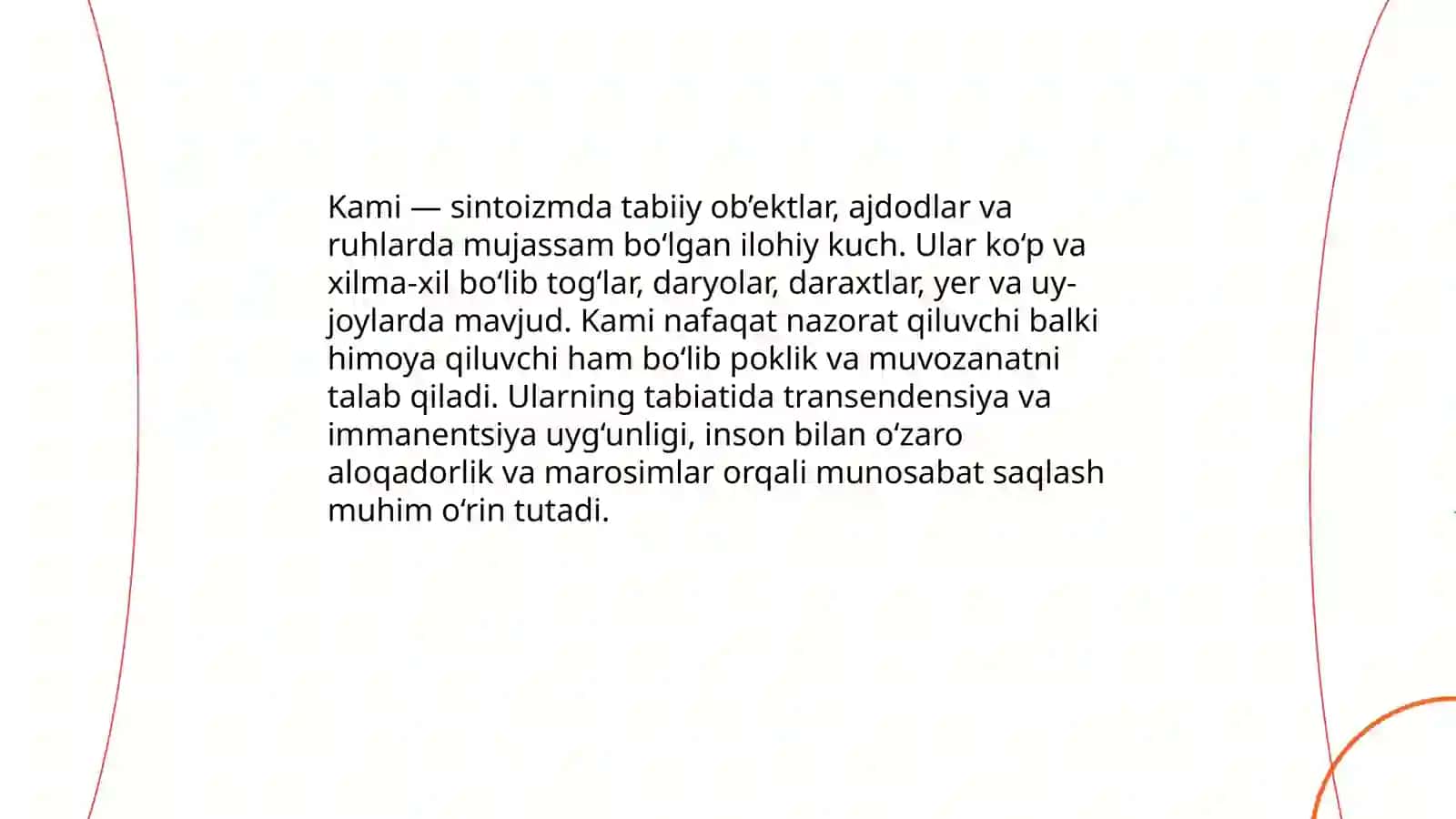 Sintoizm dinining asosiy ta’limoti 3