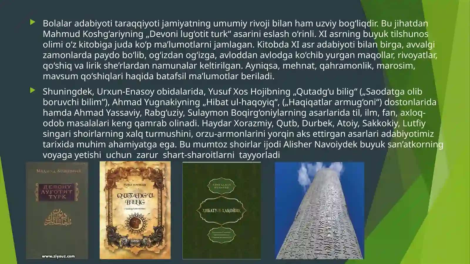 O‘zbek bolalar kitobxonligi tabiati 3