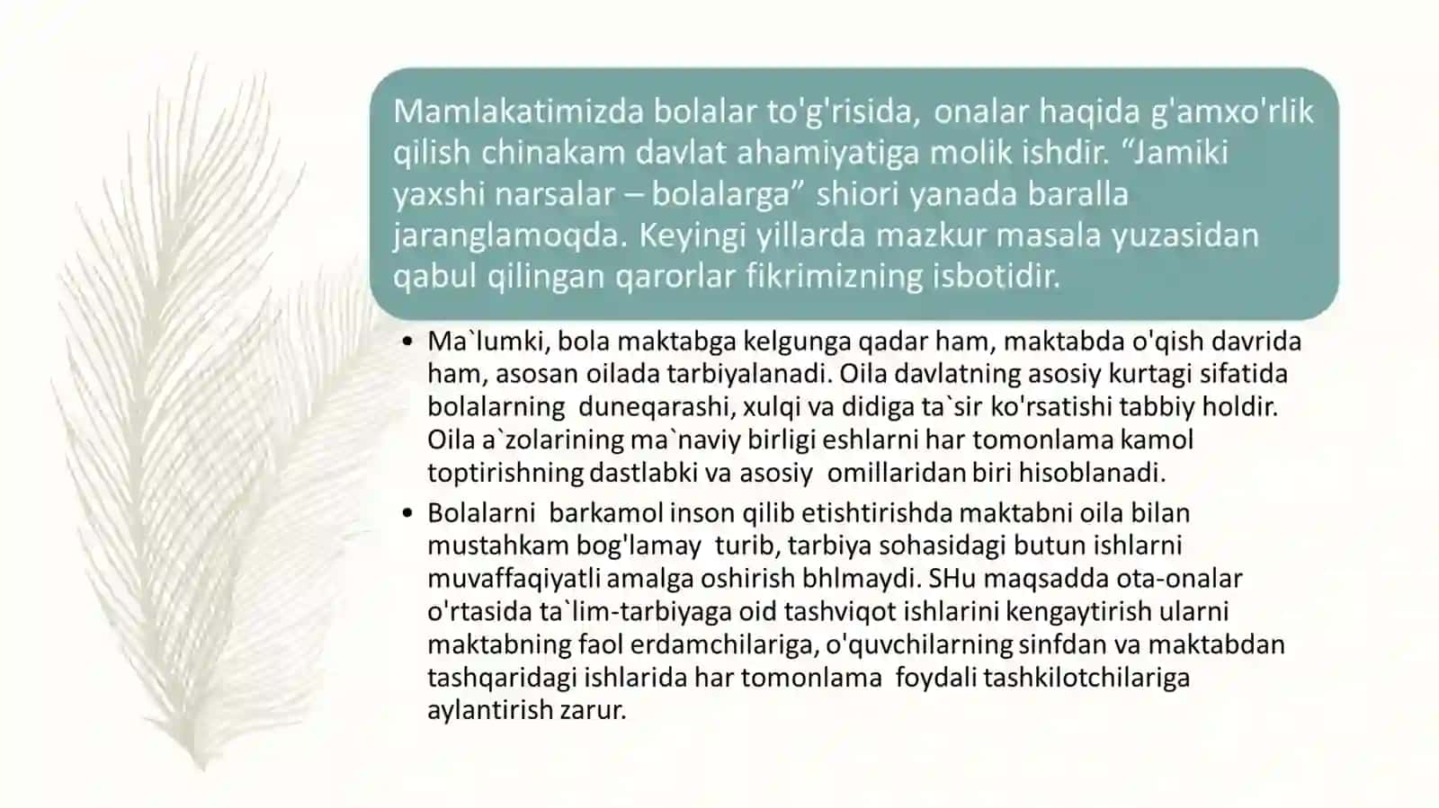 Oila nomusi va sha'nini saqlashda ota ona va farzandlar mas'uliyati 3