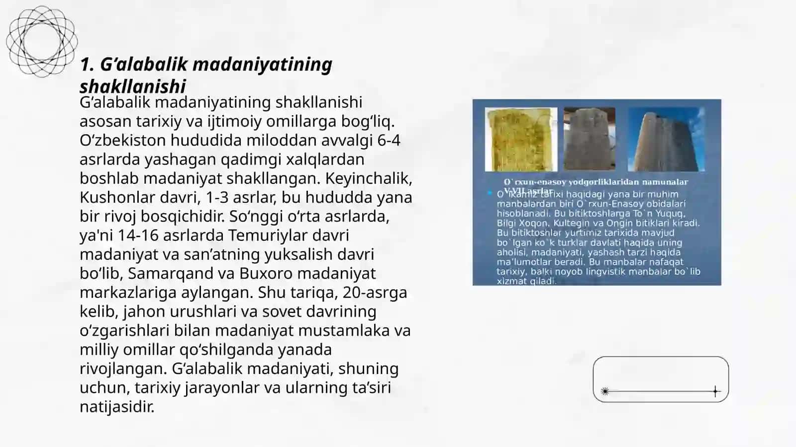 G‘alabalik madaniyat shakllanish tarixi va uning turlari 3
