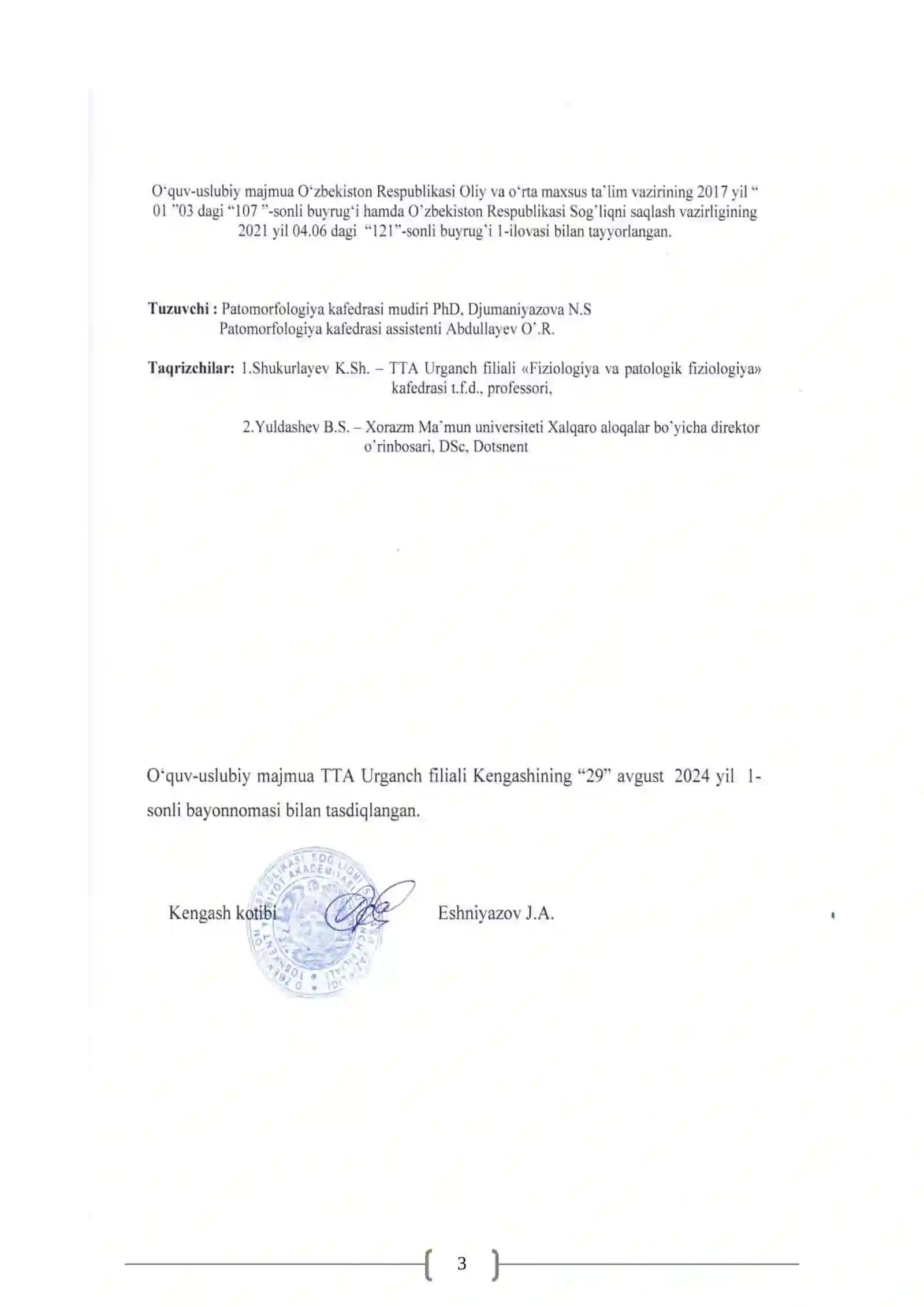 PATOLOGIK ANATOMIYA Fanidan O‘QUV-USLUBIY MAJMUA 3