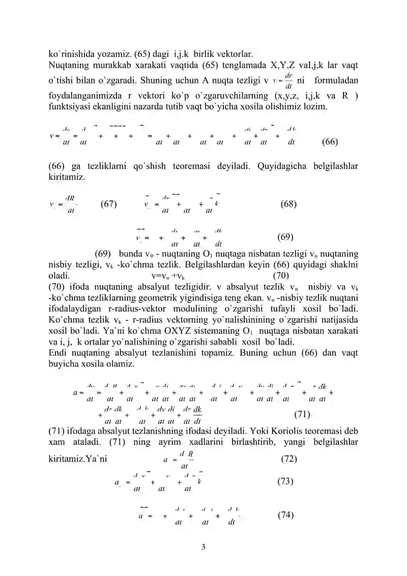 Qattiq jismning murakkab xarakati 3