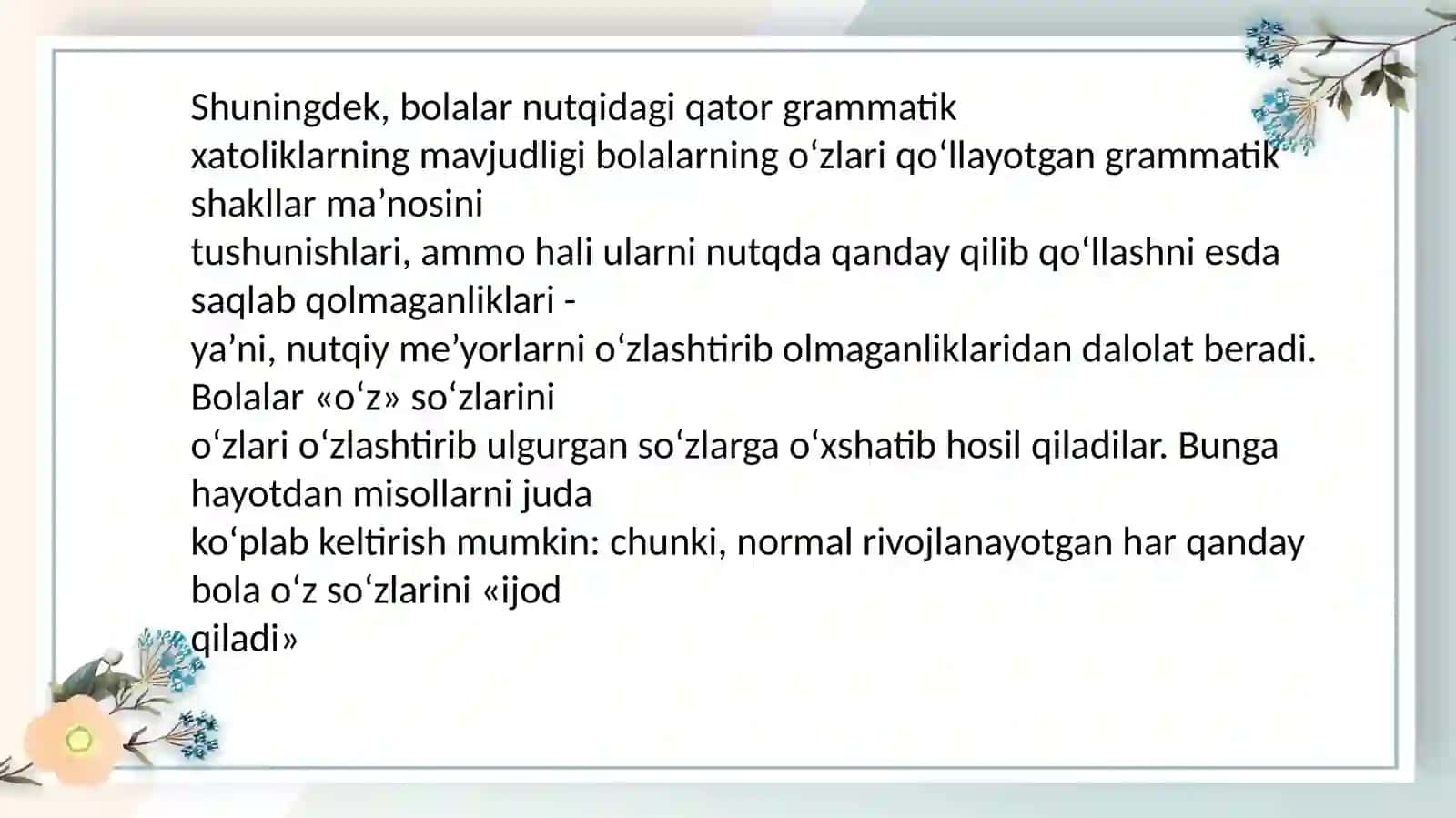 Maktabgacha yoshdagi bolar nutqining gramatik toʻgʻriligini shakillantirish metodikasi 3