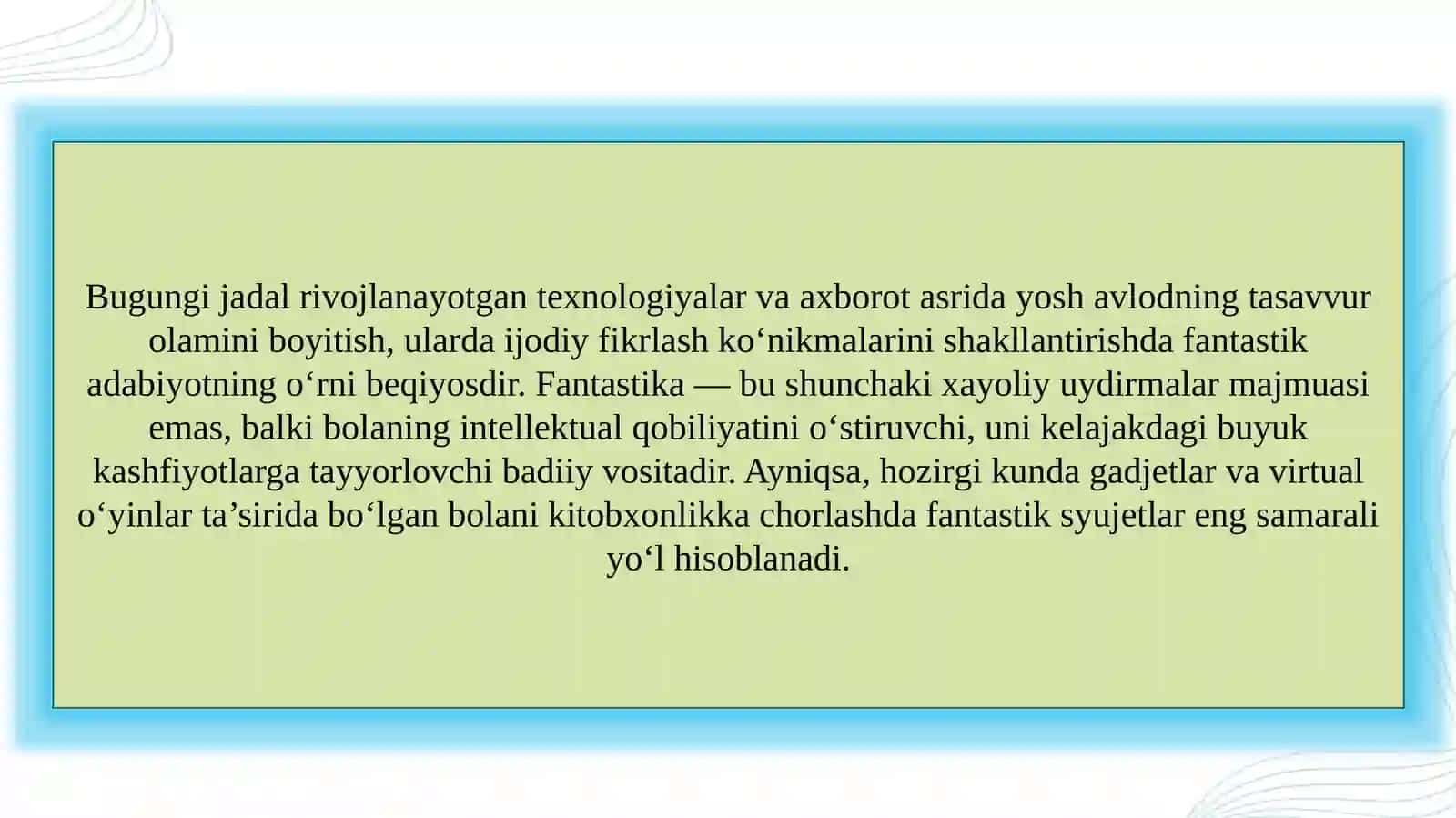Hozirgi bolalar fantastik adabiyoti SLAYD 3