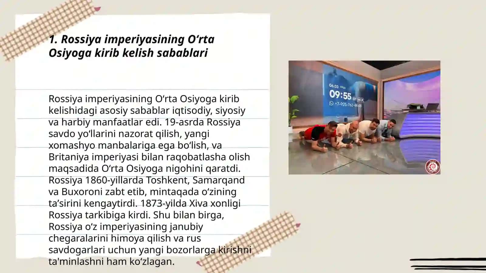 Rossiya imperiyasining Oʻrta Osiyoga kirib kelish sabablari 3