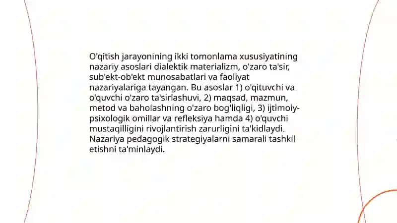 O'qitish jarayonining ikki tomonlama xususiyati 3