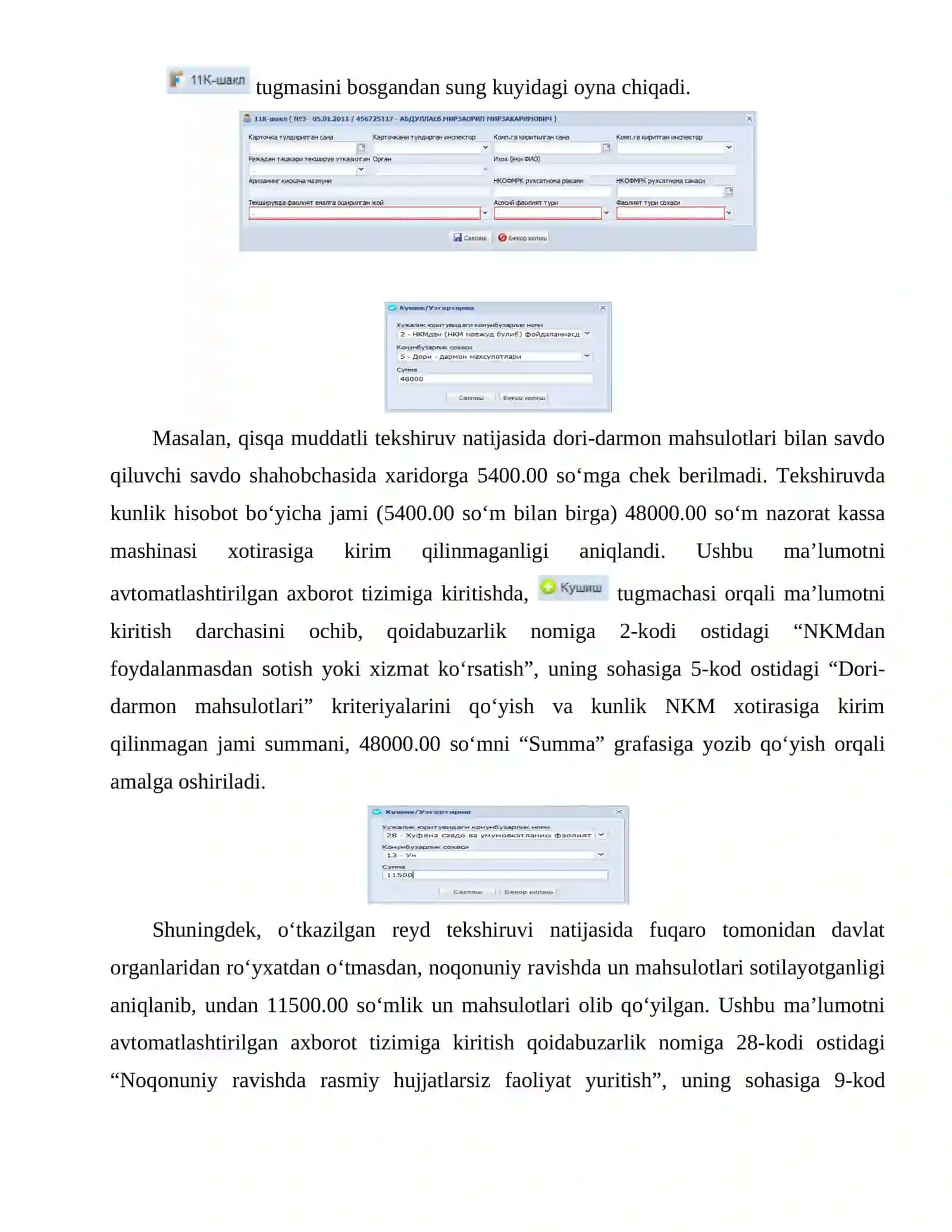 Sоliq tekshiruvlari hisоbini yuritish 3