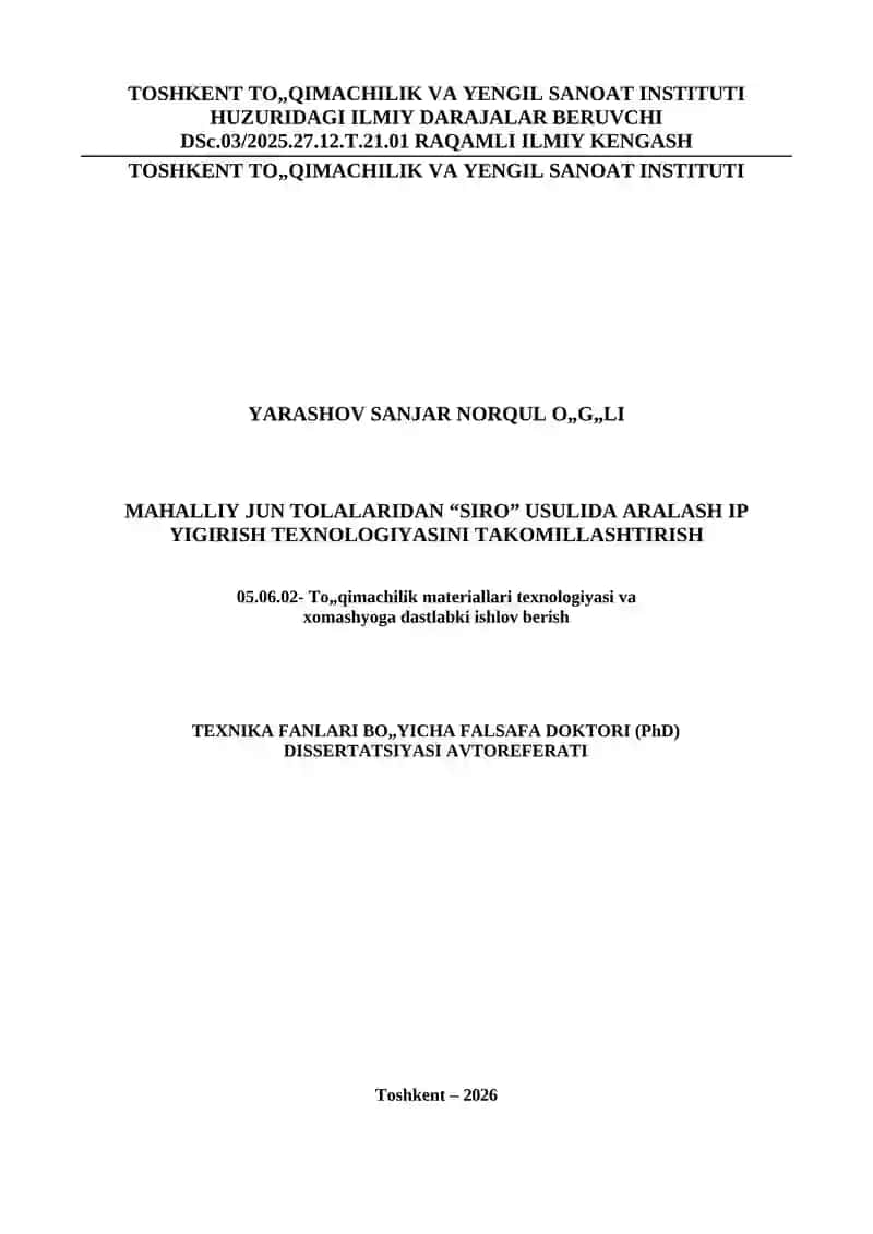MAHALLIY JUN TOLALARIDAN “SIRO” USULIDA ARALASH IP YIGIRISH TEXNOLOGIYASINI TAKOMILLASHTIRISH 3