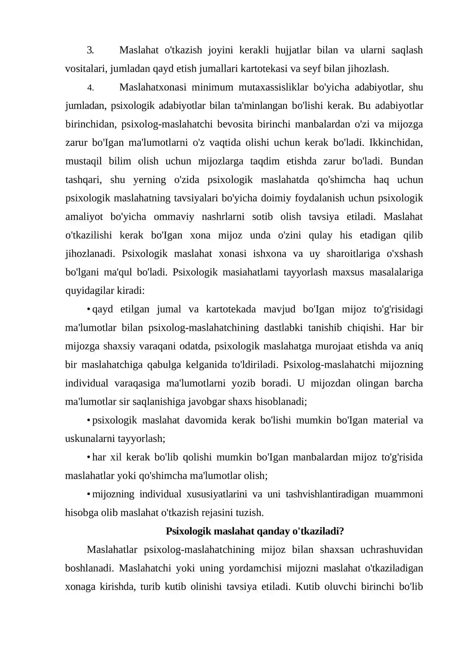 Konsultatsiya bosqichlari va strukturasi 3