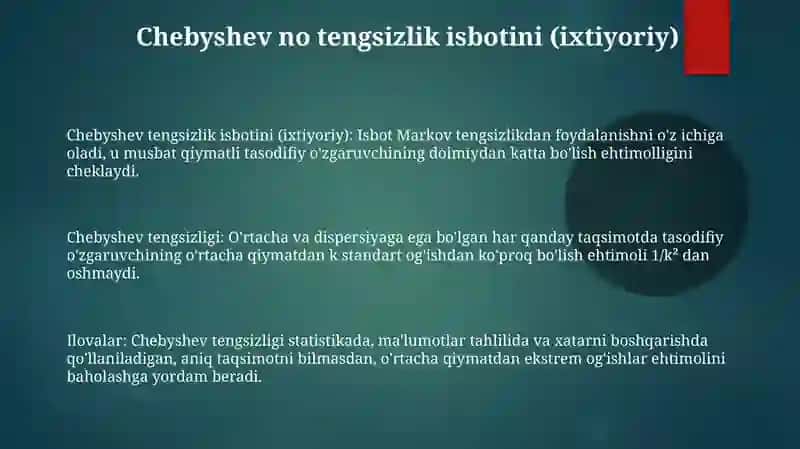 Chebishev tengsizligi 3
