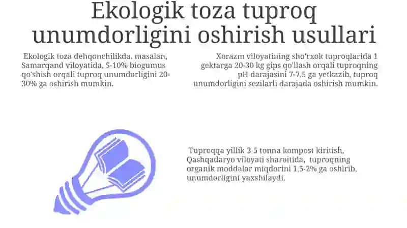 Tuproq kimyosi fanining vazifalari va tuproq unumdorligini oshirishdagi roli 3