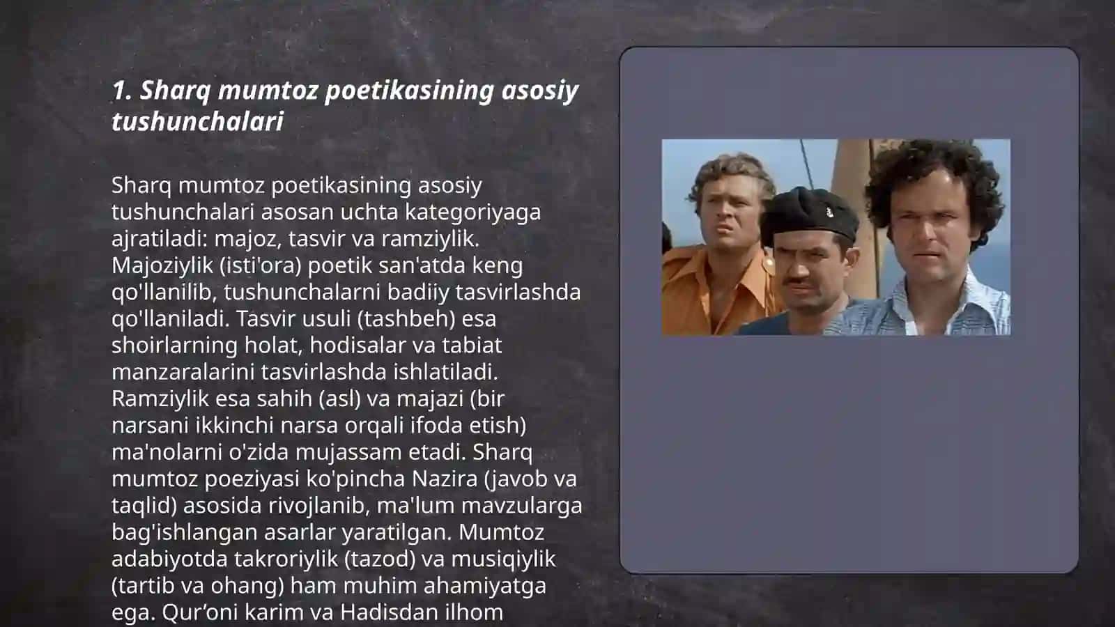Sharq mumtoz poetikasi:manba va talqinlar 3